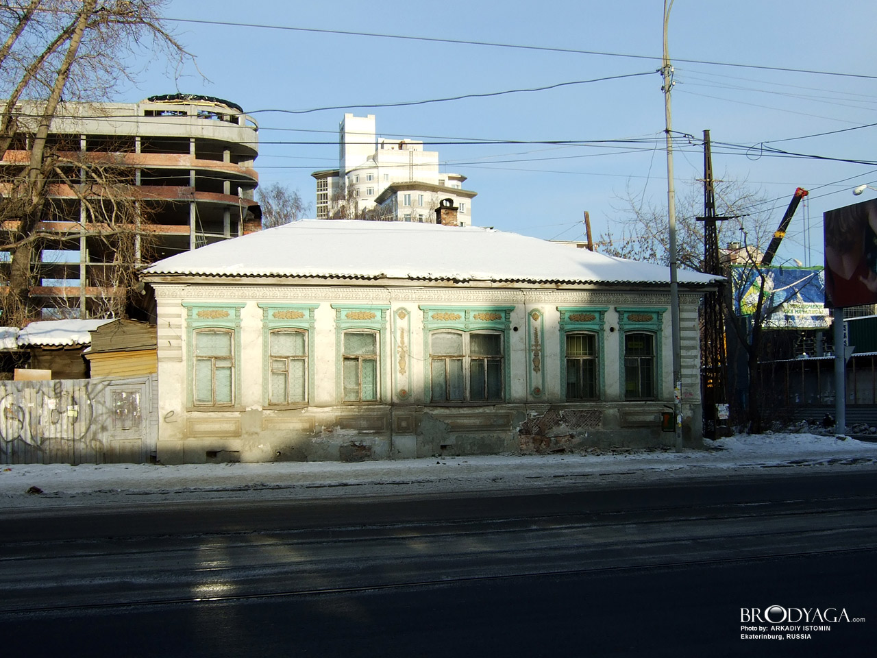 Усадьба Пастуховой, Гоголя 50 - Куйбышева 65, Екатеринбург (Ekaterinburg)